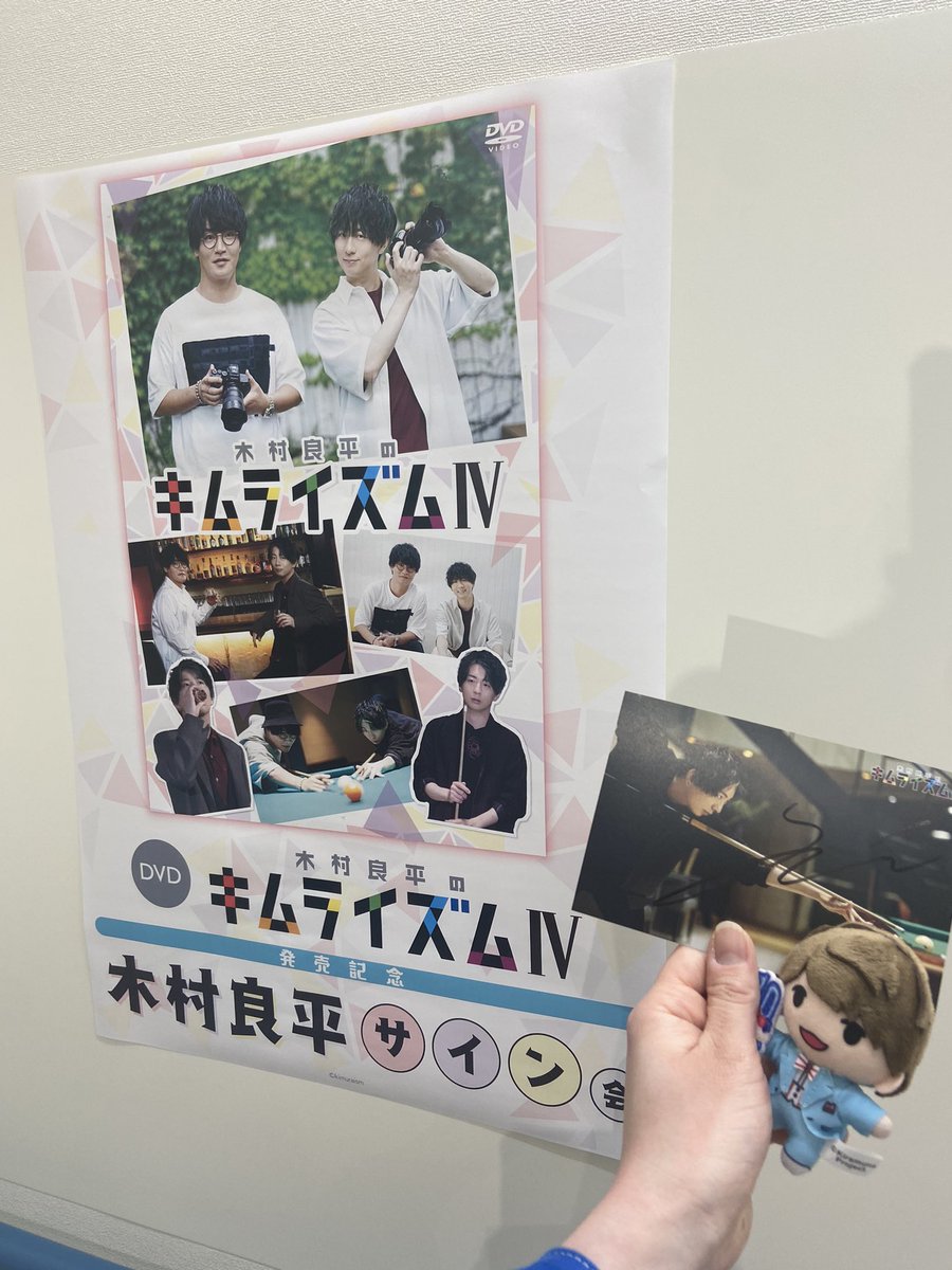 うさ♡プロカ必読 tweet media