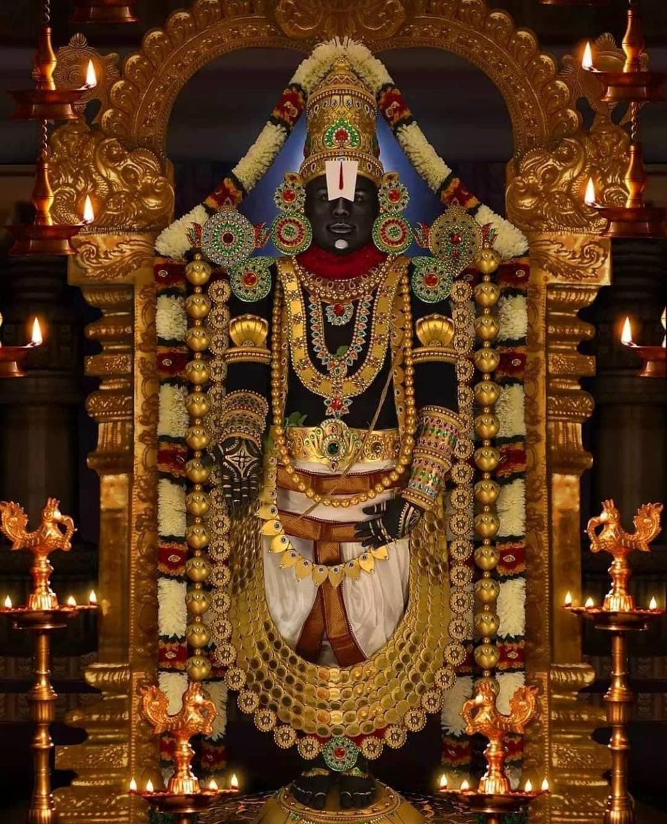 ॐ नमो भगवते वासुदेवाय 🚩
