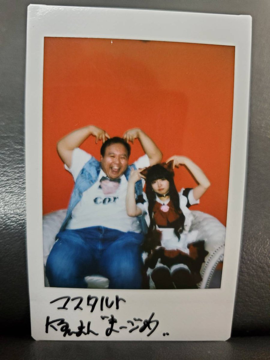 yokatokohakken's tweet image. 【🎁プレゼント企画🎁】

■2Sチェキ（サイン入り）
を4名様にプレゼント！

※誰のチェキが当たるかはランダムです

＜応募方法＞
①このアカウントをフォロー
②この番組をTVerお気に入り登録
③この投稿をリポスト

〆切は2/18(日)23時24分✏️
当選者にはDMをお送りいたします📩

#イワクラ使節団