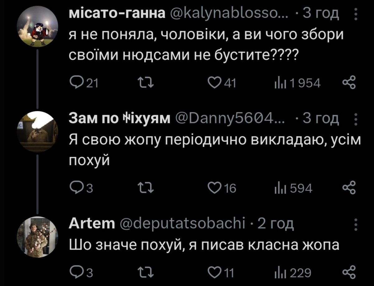 multi_memarnia's tweet image. ХТО У ВАШОМУ ФД?????????????????????????????

хто-хто-хто