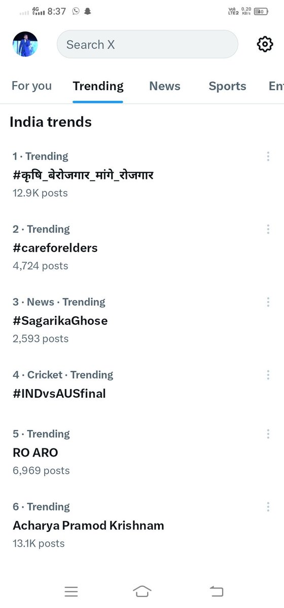 ShravanBan36459's tweet photo. We are tranding 👍🙏
   || लगे रहो भाइयों ||
#कृषि_बेरोजगार_मांगे_रोजगार https://t.co/BpekPS5nq5