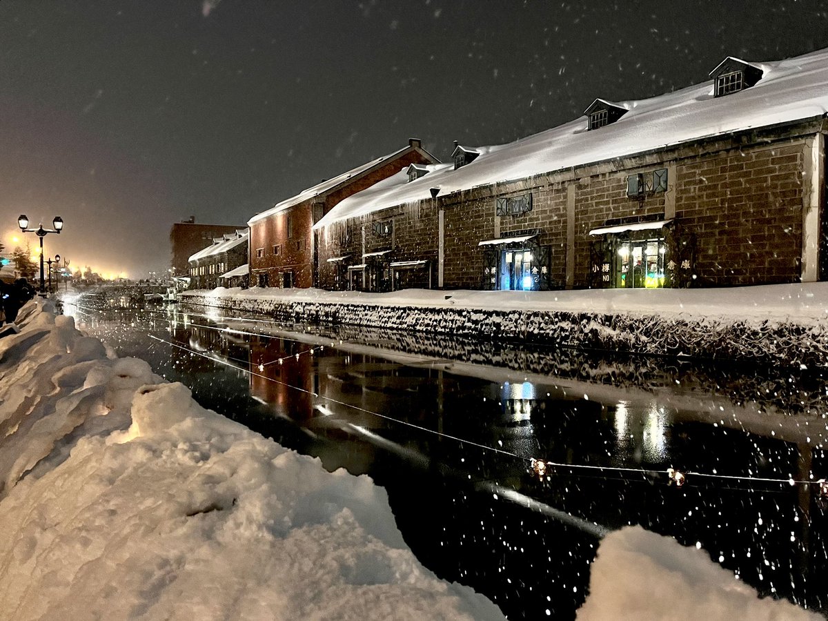 jadoreparis_fr's tweet photo. Une des mes amies, qui a voyagé dans Hokkaidō, m’a dit qu’elle voudrait partager les paysages d’Otaru en hiver avec les gens en France!❄️Donc, à sa demande, je poste ses photos. Je voudrais bien me rendre à Hokkaidō moi aussi…😢
*Ces photo ont été prises par une amie. https://t.co/mqlVYbmI5o
