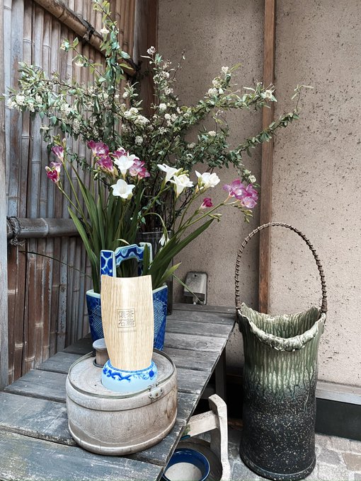 今日は懐石食べながら最近の報告会しました🍣🍵 https://t.co/fIivNLQamx<a href="/tag/%E8%87%AA%E5%88%86%E7%94%A8"class="tags"><span>#自分用</span></a>