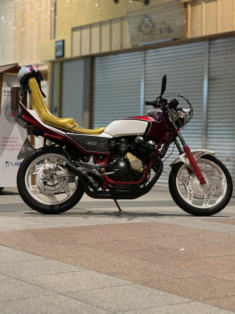 arannn617's tweet photo. CBX400F売ります。
詳細個人お願いします。
200万円〜で一番高い人に売ります。
おもちゃくらいキレます🙇
#cbx400f #cbr400f #拡散希望 https://t.co/tdnC5arUJO