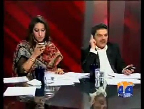 PMLN Digital tweet media