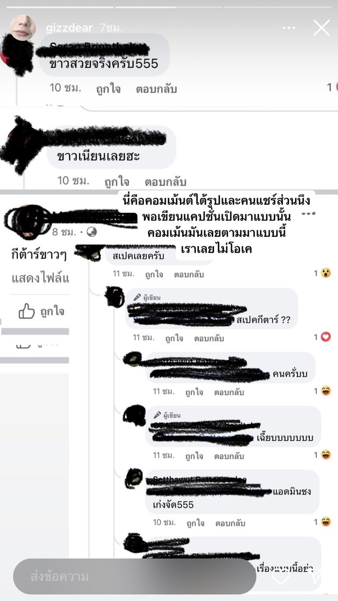 im퓨 tweet media