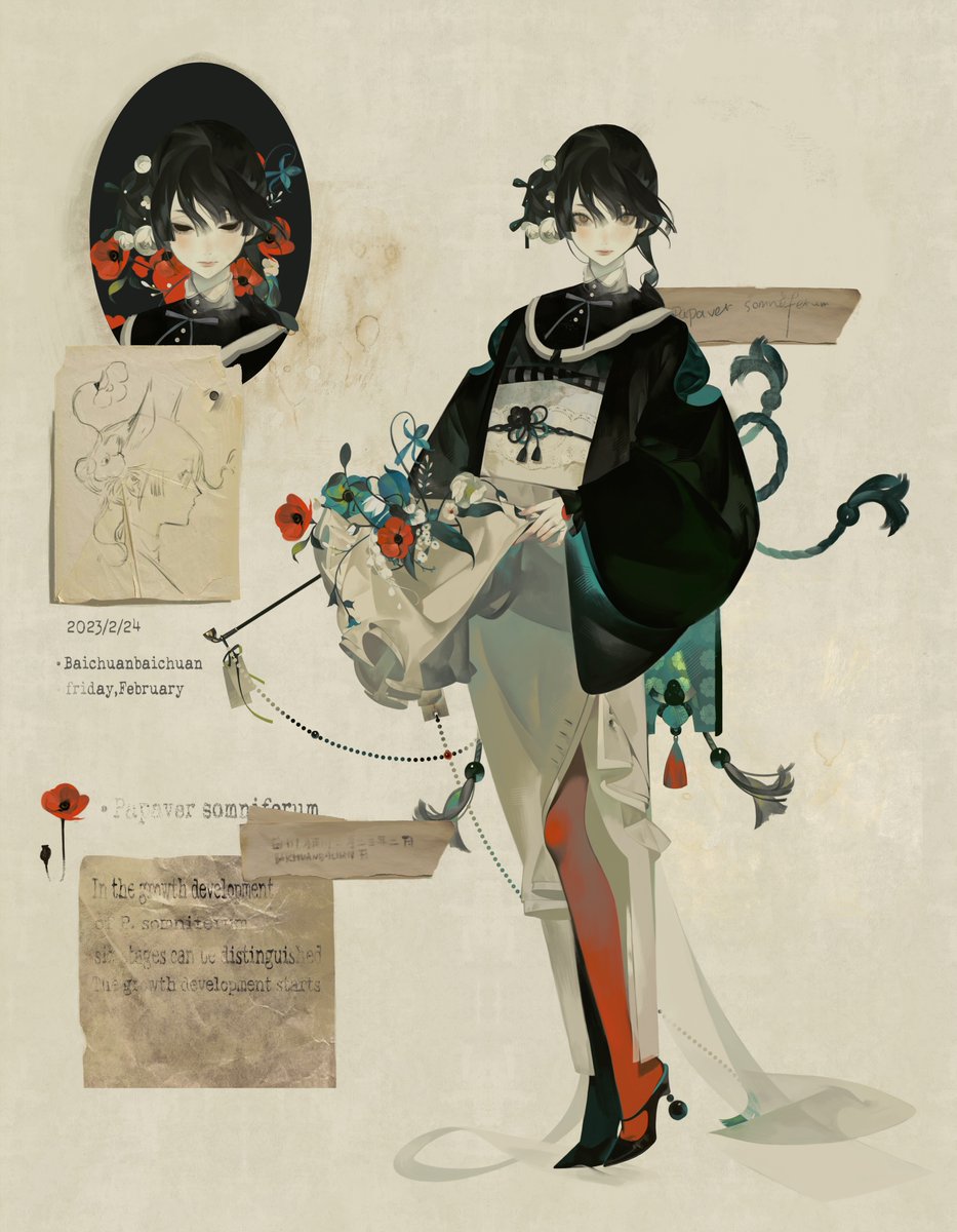 1girl black hair flower short hair japanese clothes long sleeves full body  illustration images