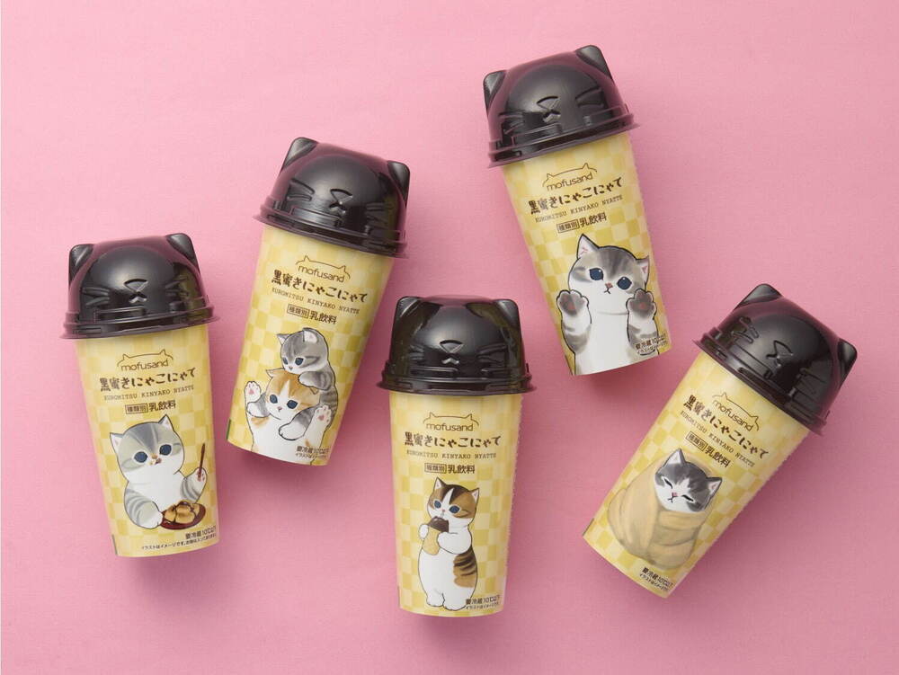 fashionpressnet's tweet photo. ファミマの“ねこの日”スイーツ、とろける“ハチワレ”チョコクッキーや“猫耳パッケージ”のドリンク - https://t.co/wXUMgFPVrj https://t.co/FPStqksn2p