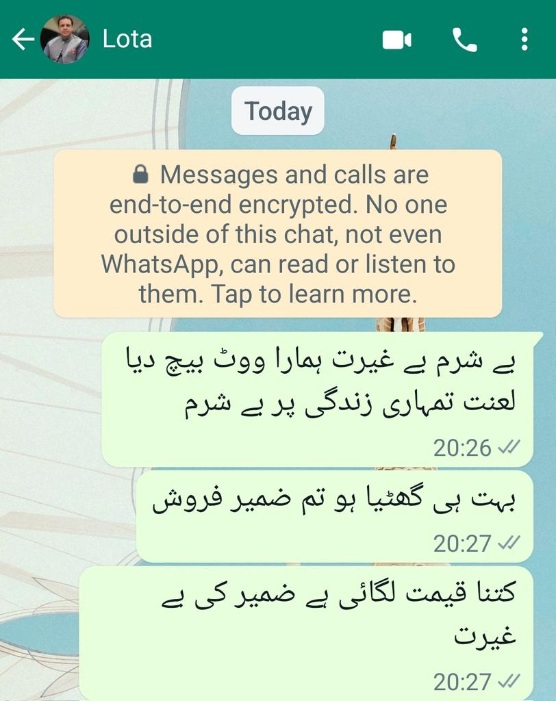 میں نے اپنا فرض پورا کر دیا ۔ اس بے شرم غلیظ کا نمبر 03214097273
اس بے غیرت غدار کو سب سبق سکھاؤ 
#قاضی_کے_فراڈ_الیکشن