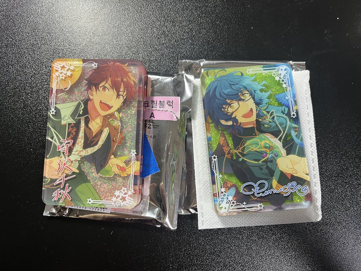 거래계 tweet media