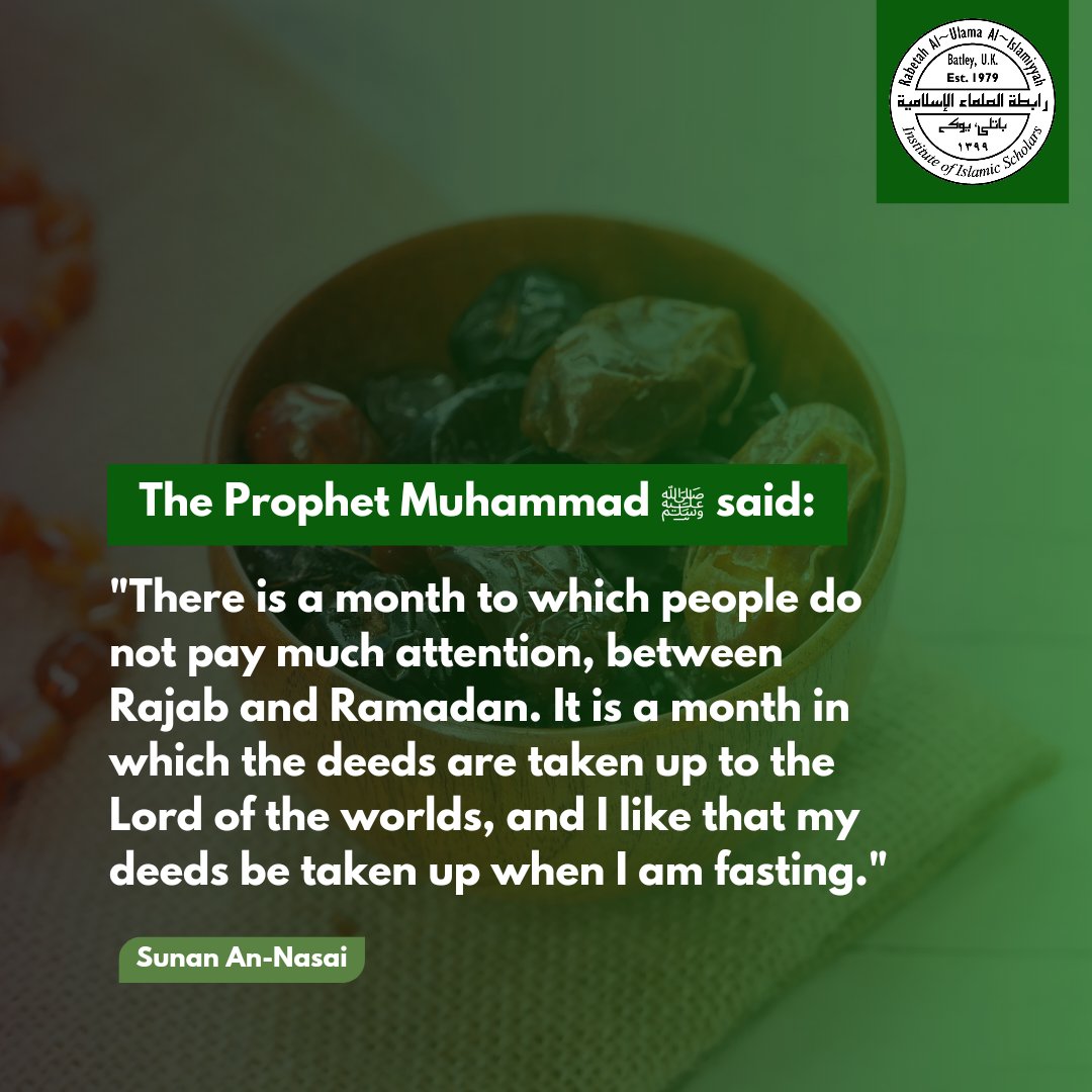 🌙 Sha'ban is the 8th month of the Hijri calendar and one that is used by Muslims to prepare for #Ramadan.

A reminder to prepare for Ramadan:
- Ask Allah that you reach it 
- Get into the habit of reading the Quran daily  
- Pray your 5 daily salah on time
- Repent to Allah
