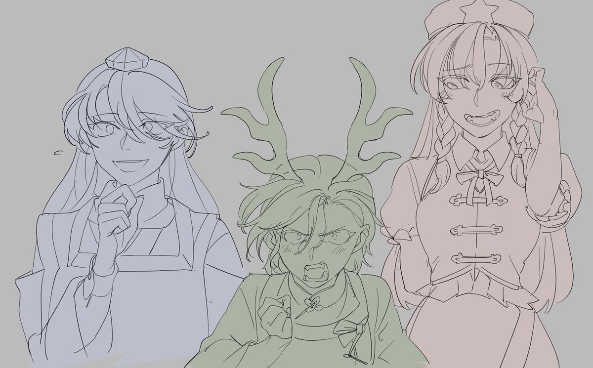 線捗