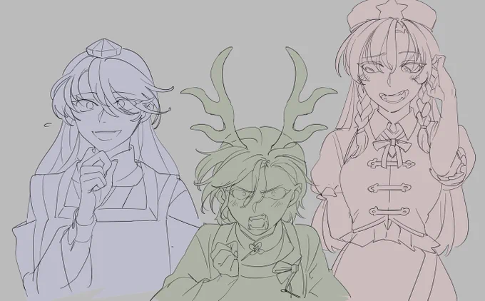 線捗