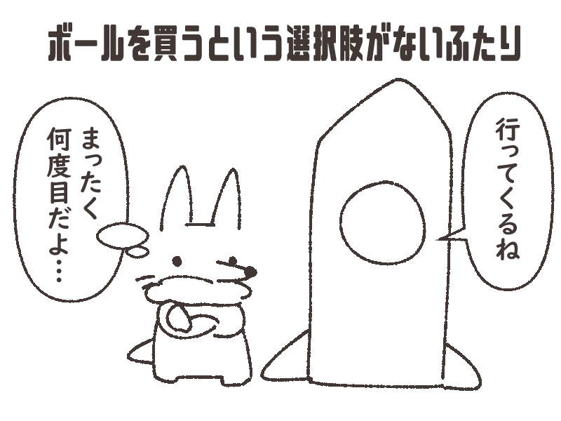 @mandarasax 野球しか娯楽がないからね…仕方ないよね… 