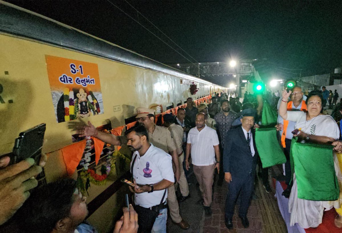 Stones Pelted at Surat-Ayodhya Astha Special Train in Nandurbar