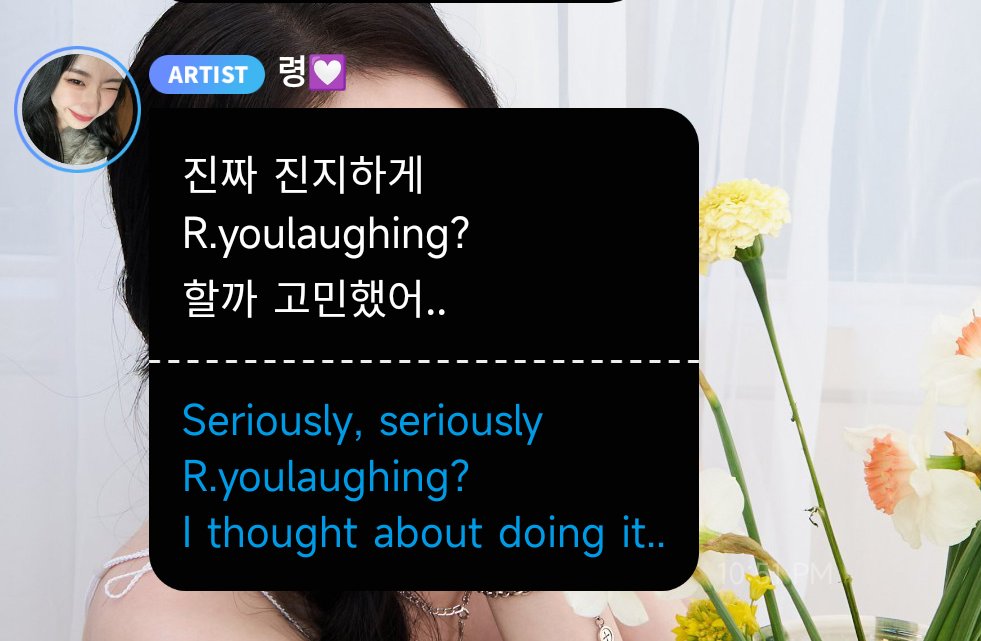 사랑 💟 (sʟᴏᴡ ᴏɴ ᴡᴅ) tweet media