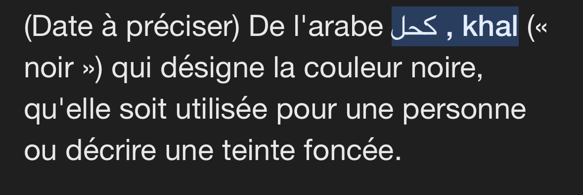 Les gens ils sont en débat pour du vent c est incroyable , genre MC Jean Gabin Il est prof d arabe zeubi allez casses toi de la 🤣🤣😂😂 juste Google avant de parler ( et au cas où l arabe littéraire et l arabe du Maghreb “darija” sont des langues différentes comme ça vous savez…