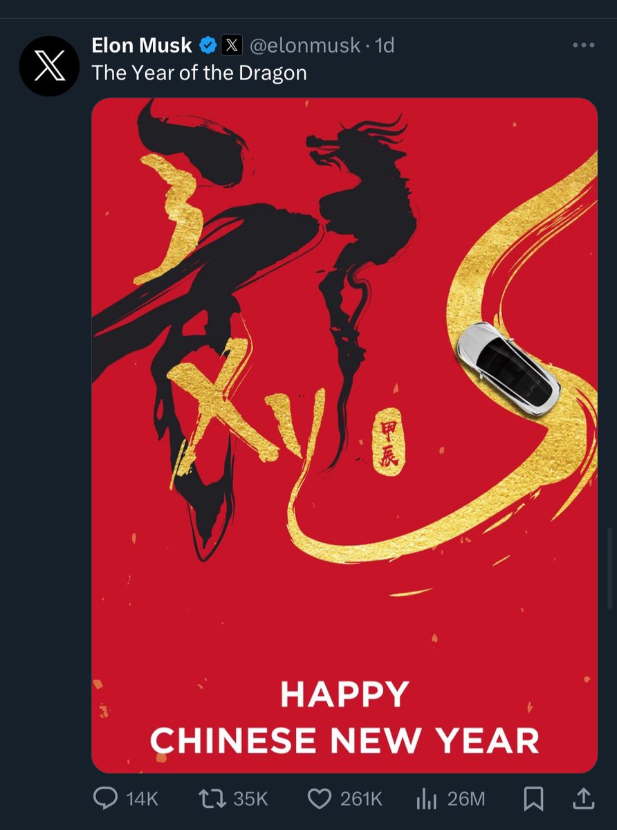 Happy Lunar New Year. The Dragon is a good year. A year of Karma. Whatever that means.