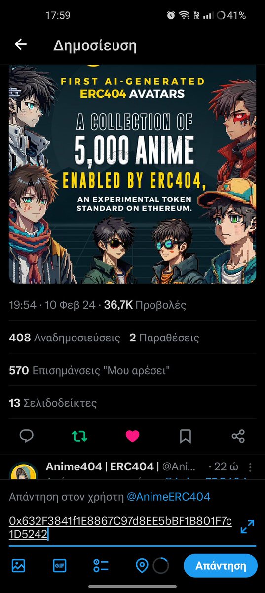 PapagerChristhl's tweet photo. @AnimeERC404 0x632F3841f1E8867C97d8EE5bBF1B801F7c1D5242 https://t.co/BkYsX8kIYn