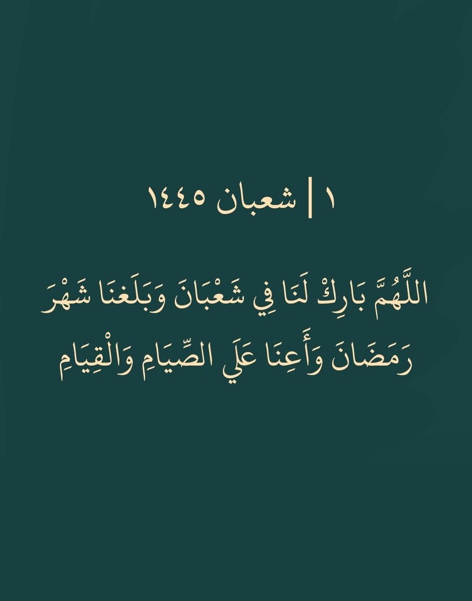 hibrahimpmp's tweet photo. https://t.co/CugYKNIVli