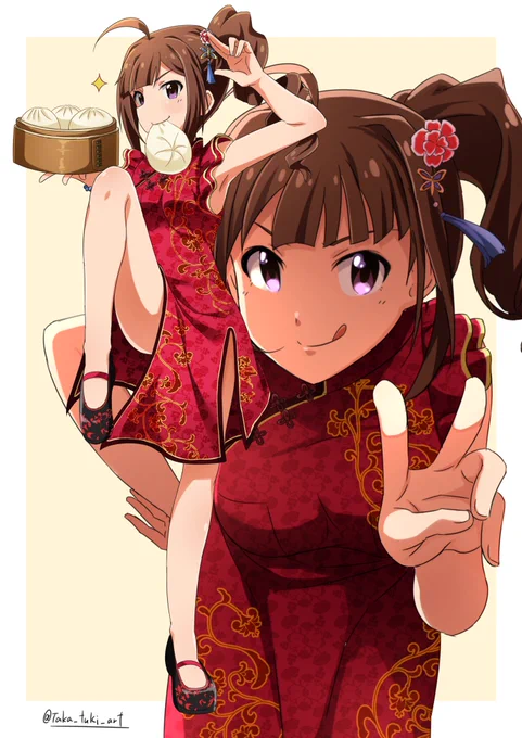 奈緒ちんおめでと〜#横山奈緒誕生祭2024#横山奈緒生誕祭2024 