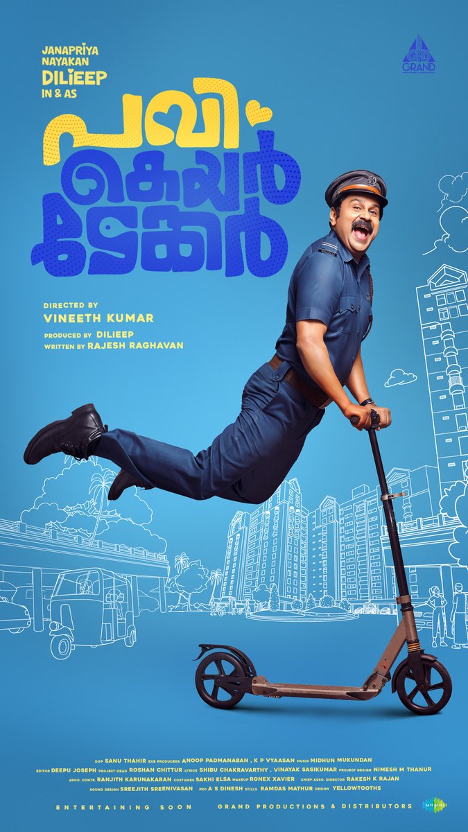 ImAthul_S's tweet photo. #D149 titled as #PaviCareTaker 💕
April 2024 Rls 🔒
#Dileep #VineethKumar https://t.co/5LT9HQ2Le0