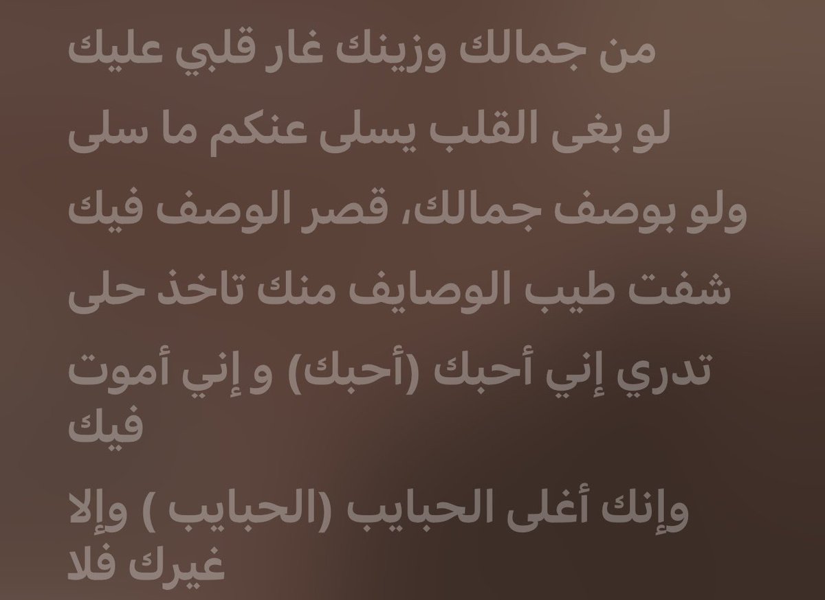 ماجديات tweet media