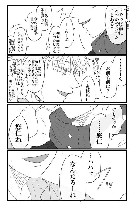 (2/3) 