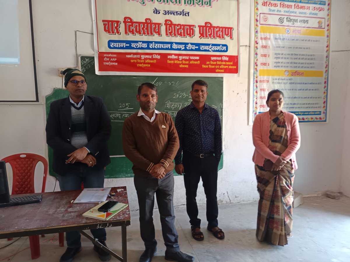 HRIDESH KUMAR SINGH A.R.P. tweet media