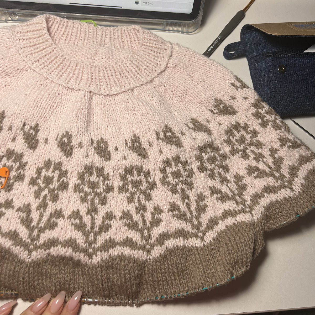 마니 컷다 ㅎㅎ