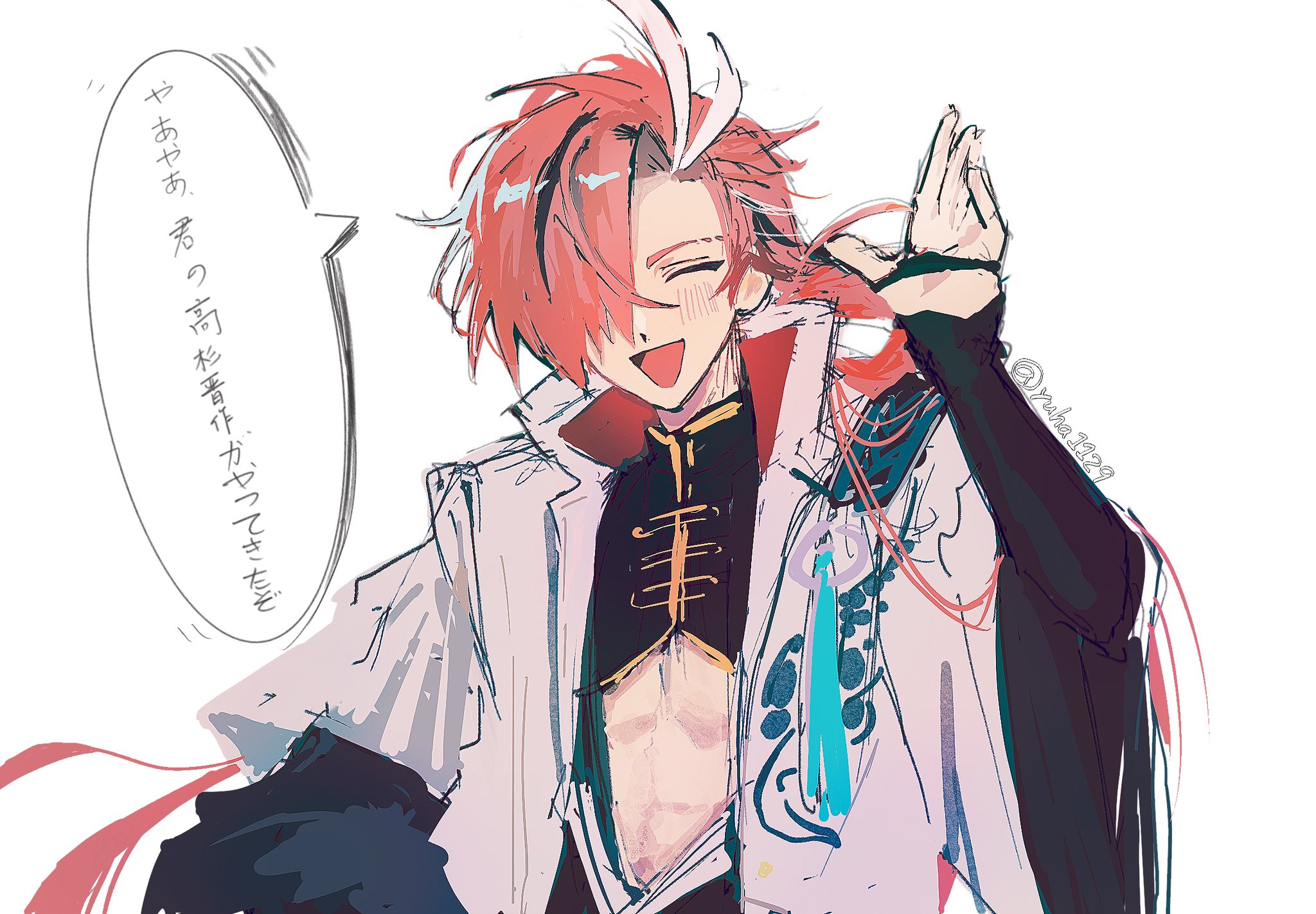 ユハ on X: 