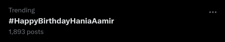 fulmoni2345's tweet photo. It's trending in Bangladesh & India 💕😍
#HappyBirthdayHaniaAamir #HaniaAamir #12thFeb https://t.co/MtZAE2c4Cs