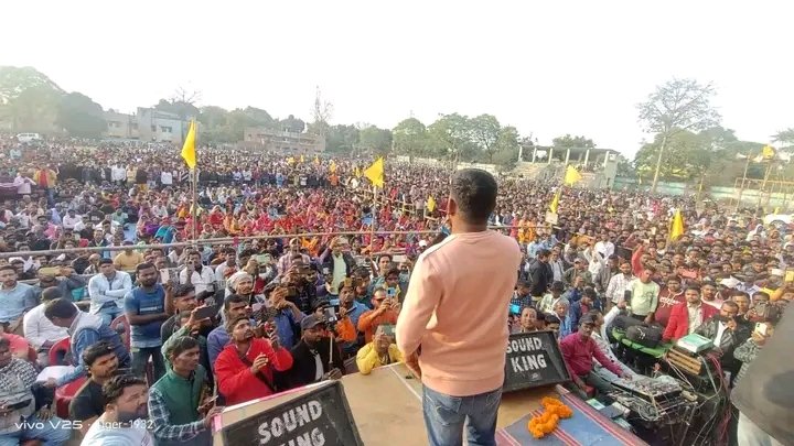 JairamTiger's tweet image. सारठ विधानसभा के चितरा स्टेडियम में जन आशीर्वाद सभा, उमड़ा जनसैलाब...
यह झारखण्ड के हक की लड़ाई है।
हजारों लोगों को संबोधित किया...
#JBKSS #devghar #Sarath #jairammahto