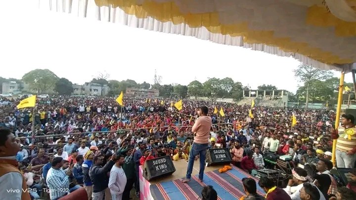 JairamTiger's tweet image. सारठ विधानसभा के चितरा स्टेडियम में जन आशीर्वाद सभा, उमड़ा जनसैलाब...
यह झारखण्ड के हक की लड़ाई है।
हजारों लोगों को संबोधित किया...
#JBKSS #devghar #Sarath #jairammahto