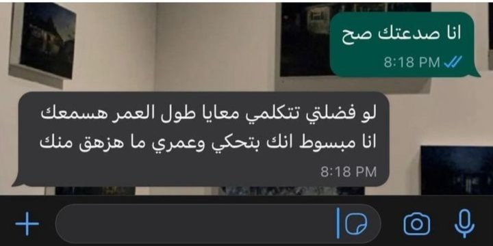 Mohamed El-desouki (@mohamed41341333) on Twitter photo 