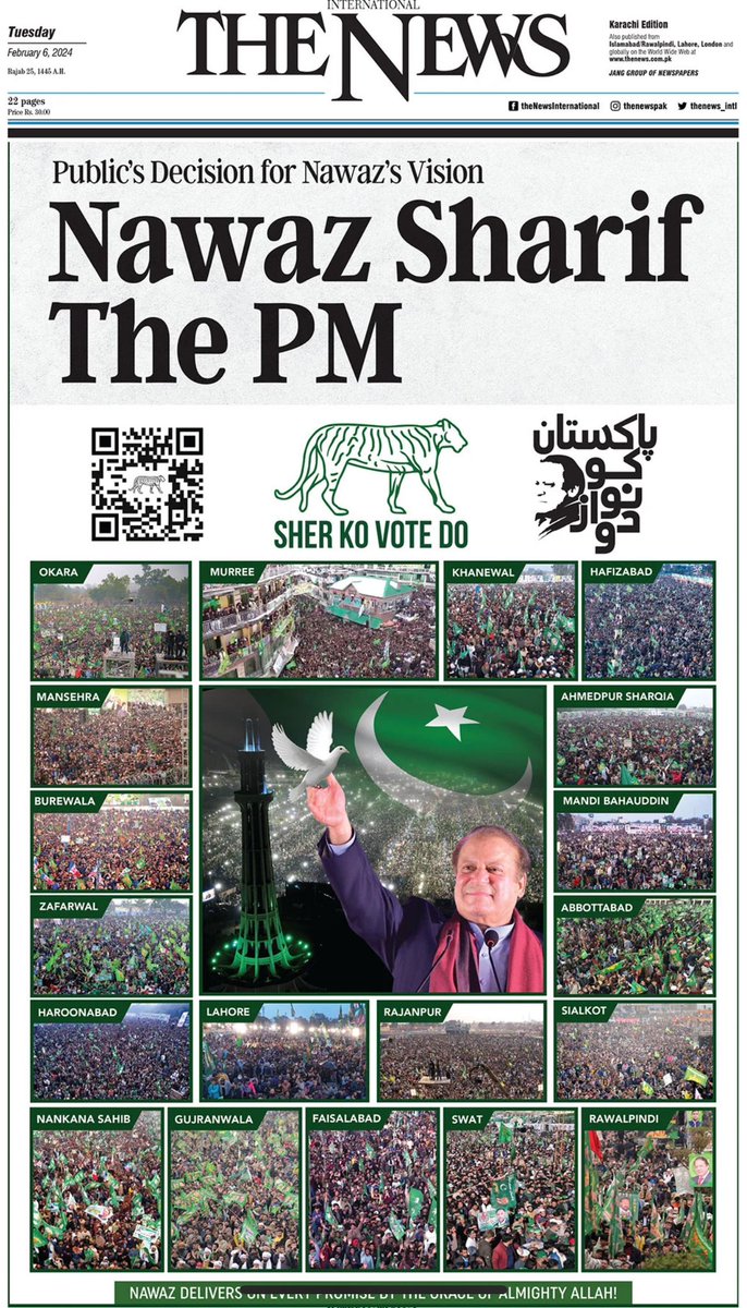 Kamran Khan tweet media