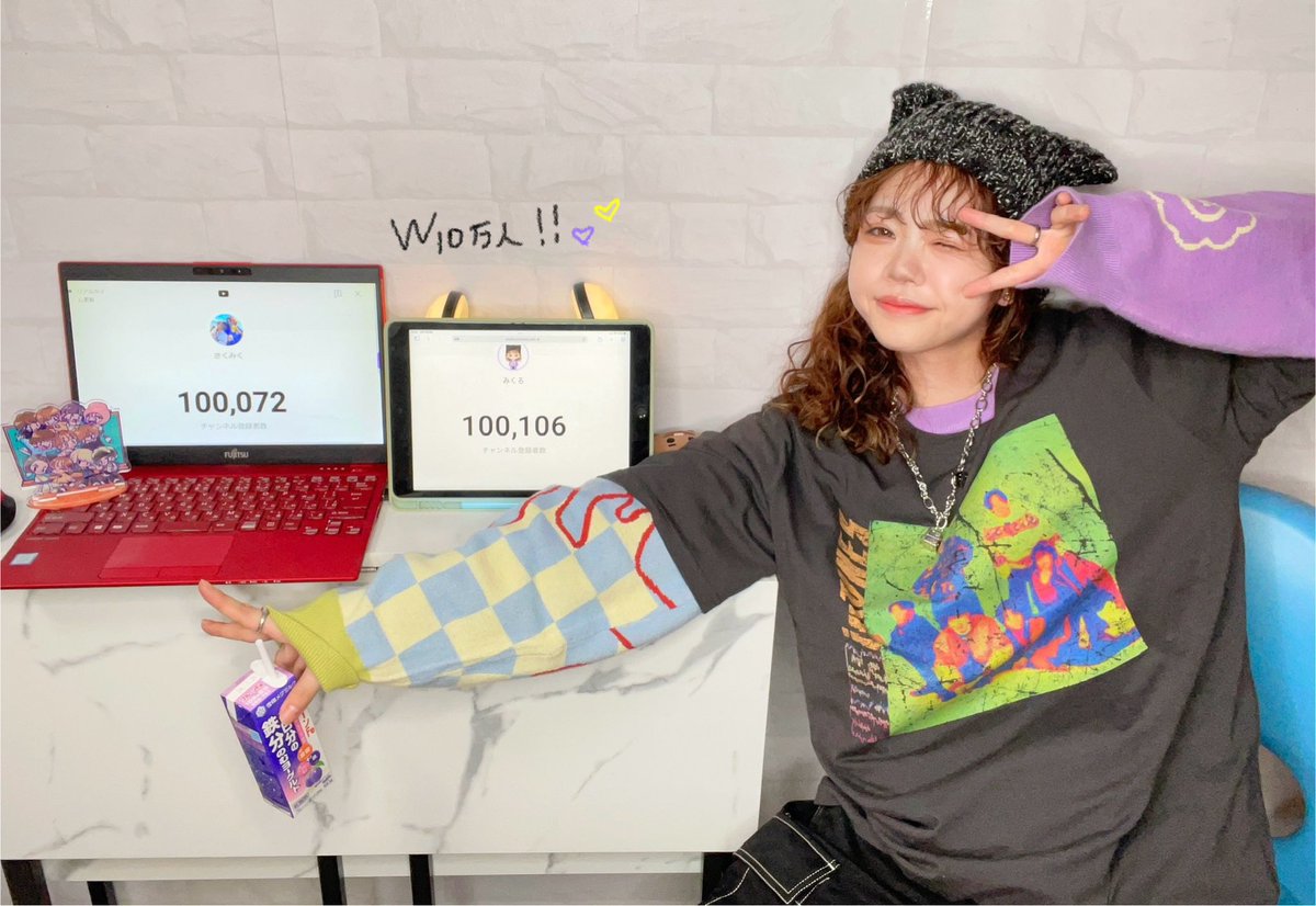 みくろ👾💫 (@mikuro_390) / Posts / X