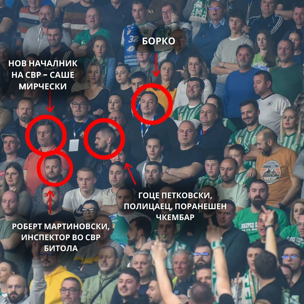 makedonec0t's tweet photo. Дали е вистина дека Претседателот на комисија за спорт на ВМРО - ДПМНЕ, Борко Ристовски, синоќа за време на натпреварот помеѓу Пелистер и Вардар нападнал физички малолетник на трибината?

1/3 https://t.co/EjArbI33CH