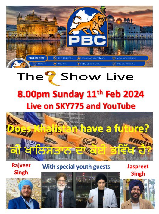 We go live on PBC SKY775 tonight 8.00pm to discuss the present and future of the Khalistan movement. Pls tune in or better still telephone with your thoughts on 0121 269 0064 #khalistan