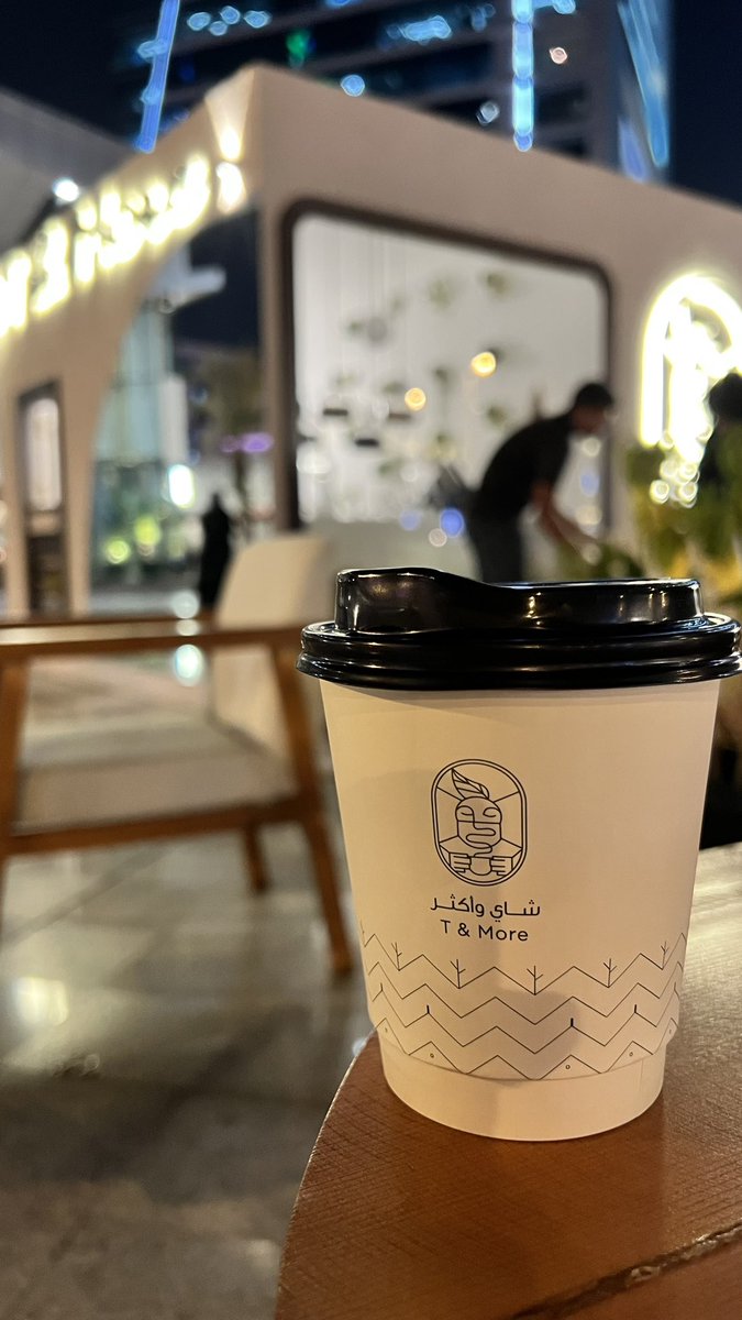 hassan_guide's tweet photo. شاي واكثر | @teaandmore7

فرع جديد يقدمون شاهي و قهوة 🇸🇦 
وبعض الحلى والفطائر

🏡 خارجية بسيطة

📍العليا ⏰ ١٠ص

https://t.co/hsbYT5HnIZ
#جديدالرياض https://t.co/xfPNceufJP