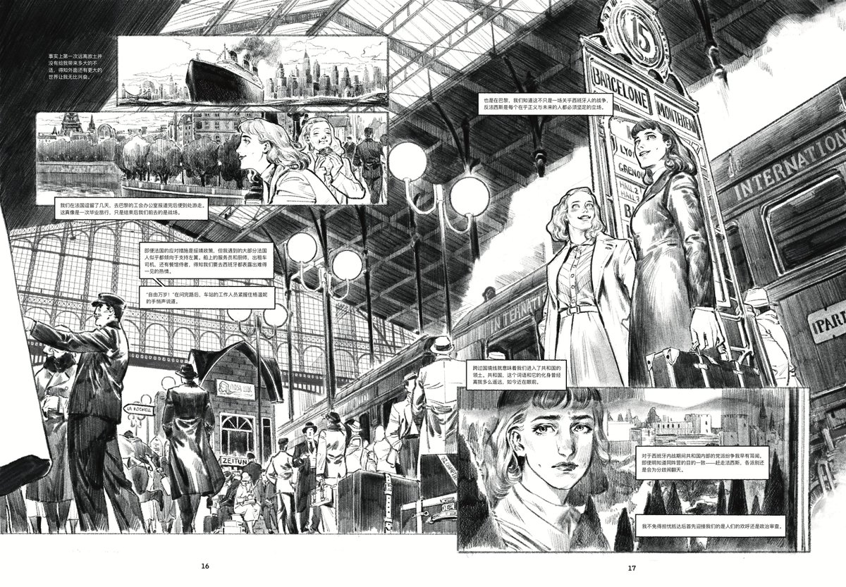 U4Lo6's tweet photo. #spidermannoir   #maryjanewatson #PeterMJ 
A fanfic comic I made last 3 months.
"Mary Jane hs changed since she went to spain……And she never talks about it."
——Edge of Spider–verse#1

……Now, let's talk about it.

Full story on my tumblr, the website is in my comment area. https://t.co/xL6XrgFTSz