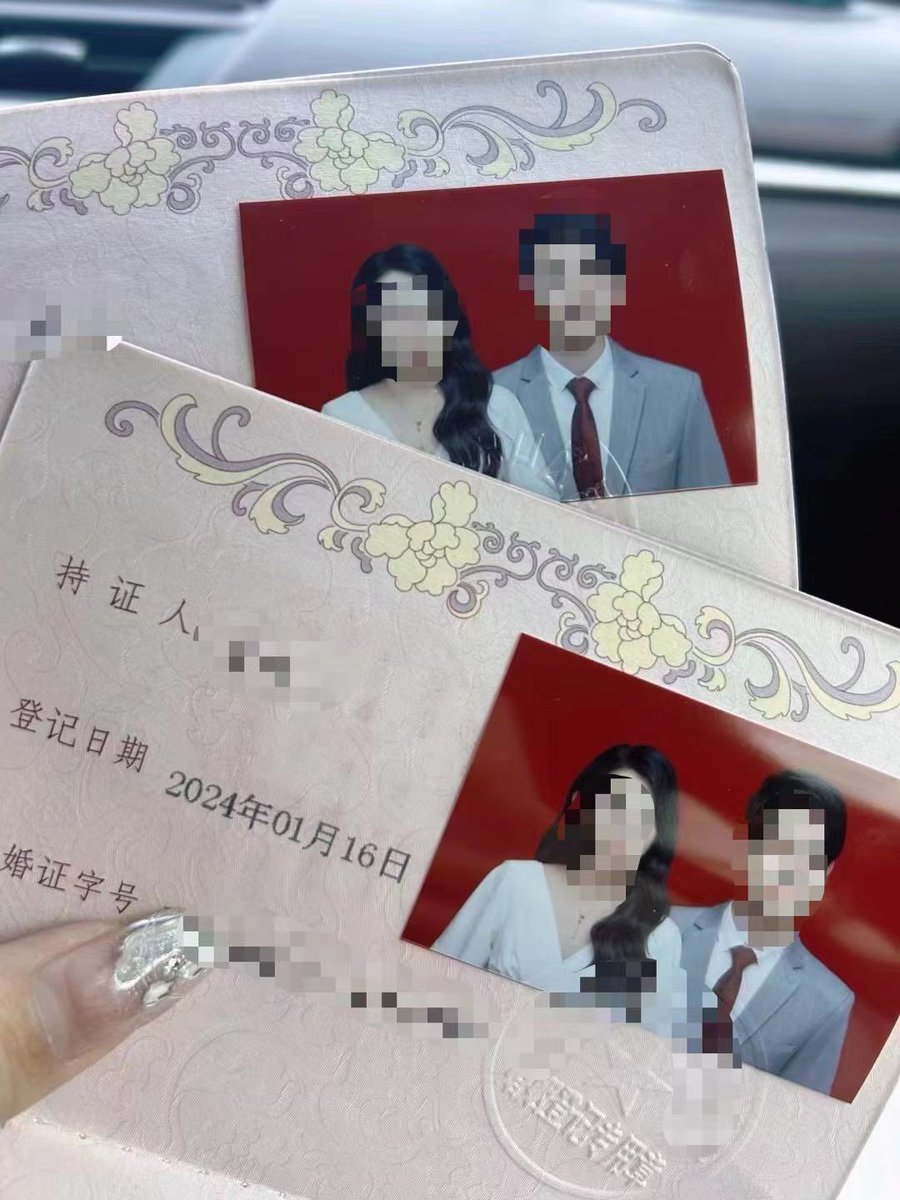 Rex19970820's tweet image. 忘记给大家分享了 新年快乐嗷推友们 也是持证上岗啦 #杭州夫妻 #镇江夫妻