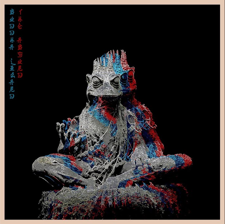 NCRinNA's tweet photo. New Rock Releases:

The Absurd #theabsurdrocks release Buddha Lizard #BuddhaLizard #Rock #NewRock #NextWaveofRock #NWOCR #NewMusicAlert #NewMusic #IconicRock #NewRockReleases #TheAbsurd 
February 9, 2024 

🎧 https://t.co/HnVCXfSmvX https://t.co/Y8KNc28Wh0