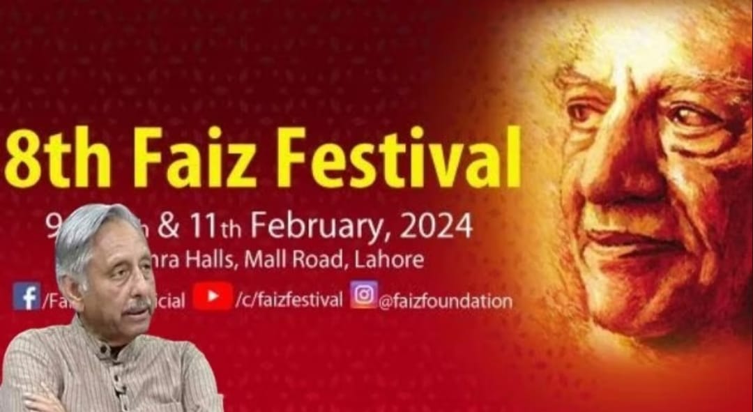 Senior Congress Leader Mani Shankar Aiyar returns ahead of LokSabha elections on popular demand, attends Pakistan's 8th Faiz Festival at Alhamra in Lahore, online; describes Pakistan people as India’s biggest asset and blames ‘Hindutva’ for not holding talks with Pakistan.

Goes