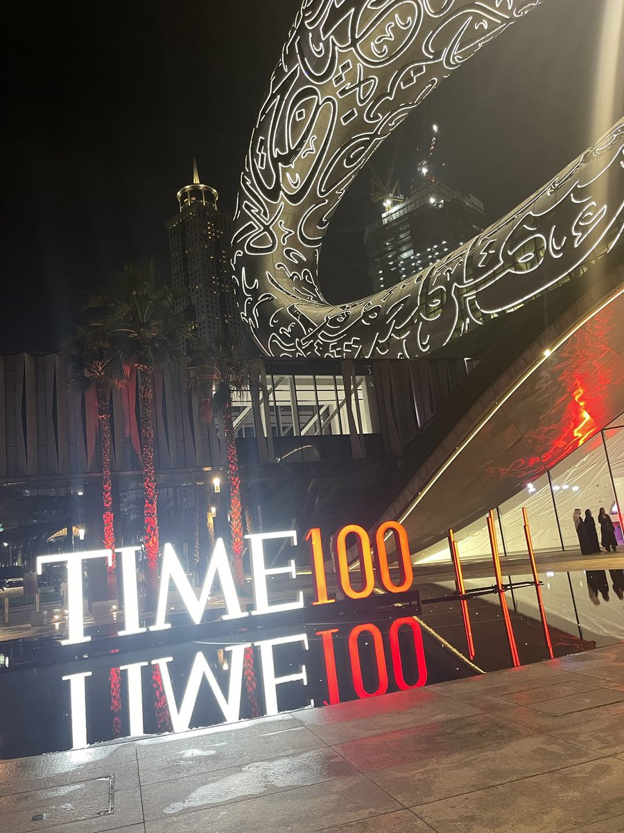 Amin Al-Zarouni tweet media