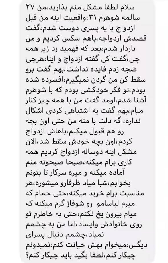 میلاد tweet media