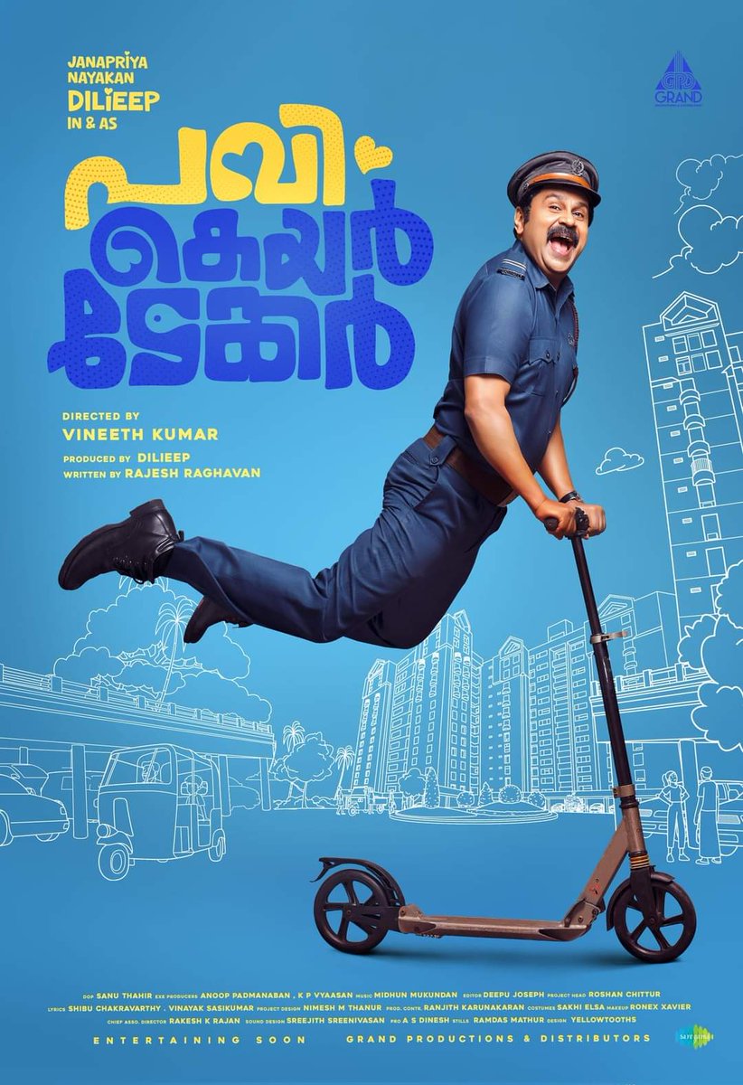 CensorMedia's tweet photo. #D149 is #PaviCareTaker now.

Planning for 2024 April/May release

#Dileep https://t.co/ISKB7gNaaK