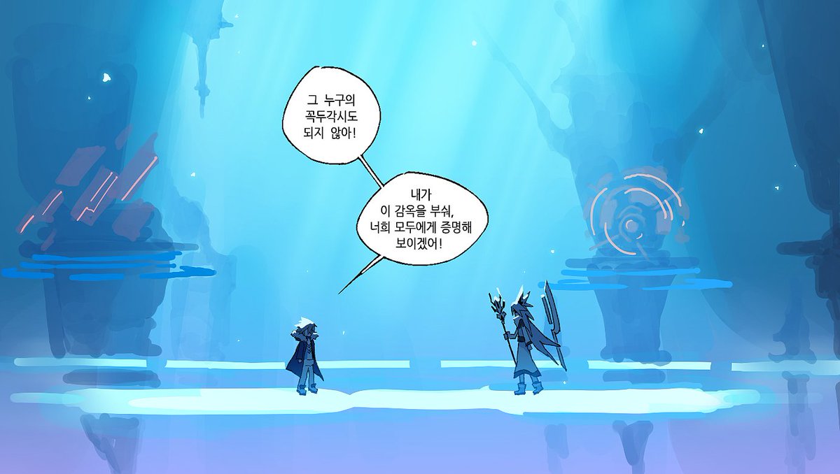 워더펑요 tweet media