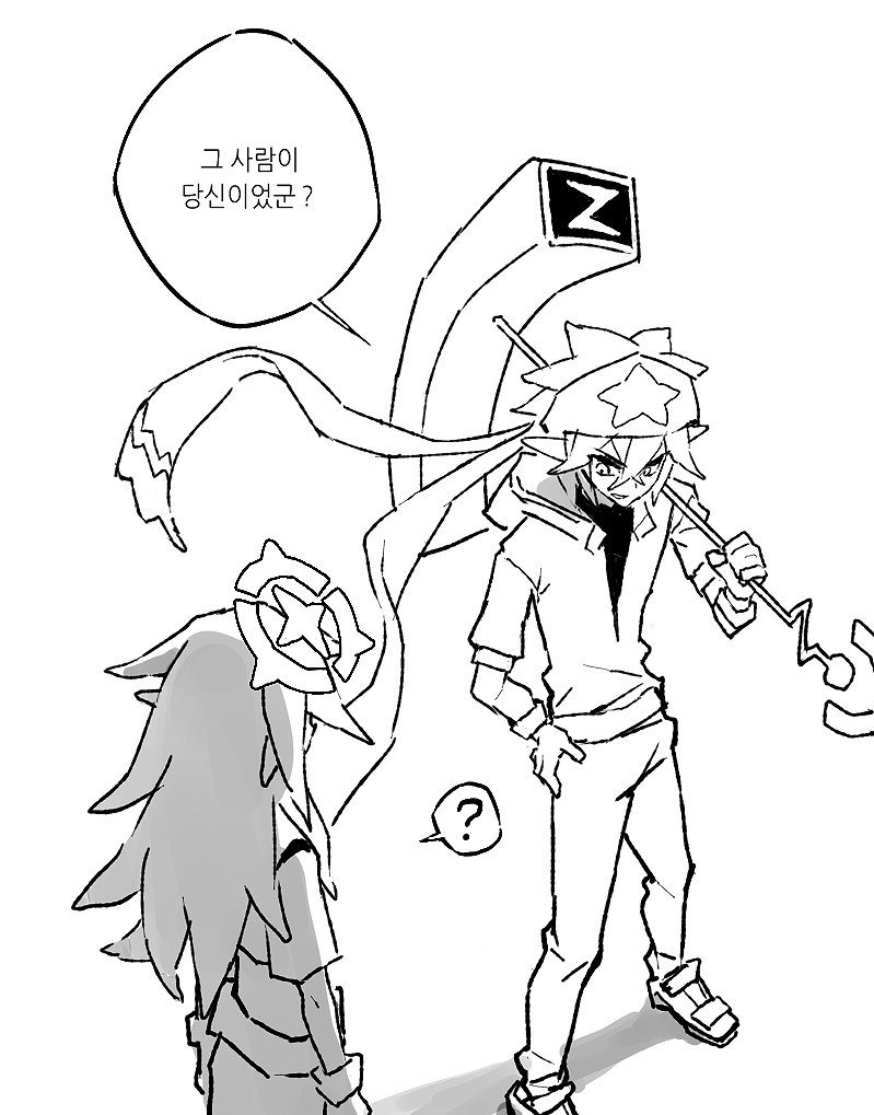 겜철 침묵의왕좌 이벤스보고 지금 제정신을유지할수가없음
오라 얼큰한 견레견이여....