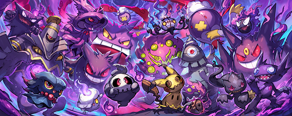ManaMoonArt's tweet photo. Ghost https://t.co/psd7HHQb7N